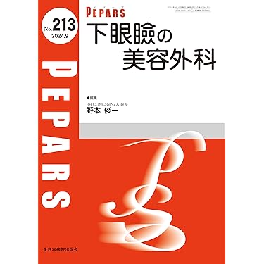 Amazon.co.jp 売れ筋ランキング: undefined の中で最も人気のある商品です